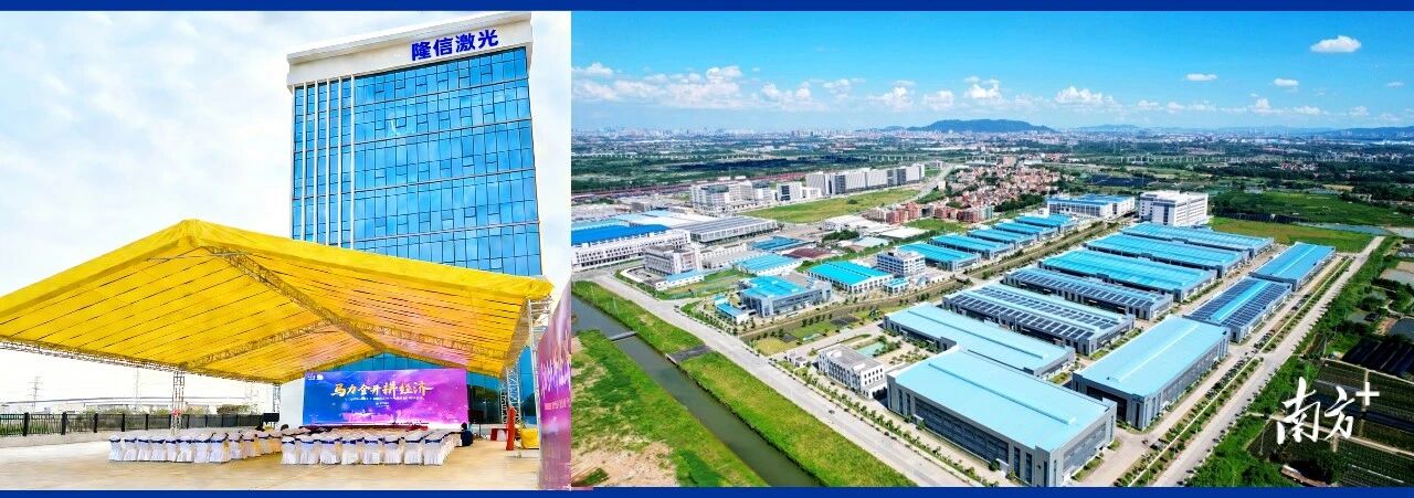 微信图片_2026-02-24_151523_846 微信图片_2026-02-24_151523_846