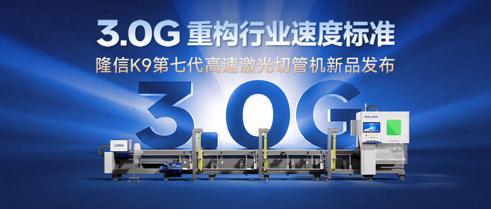 推文封面 拷贝(1) 推文封面 拷贝(1)