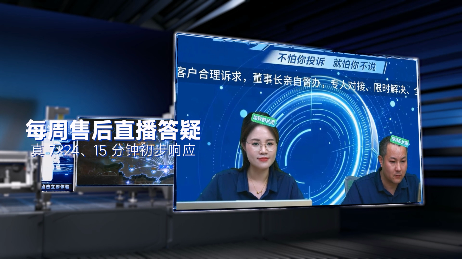 【无旁白】K9-7新品发布推广视频 【无旁白】K9-7新品发布推广视频